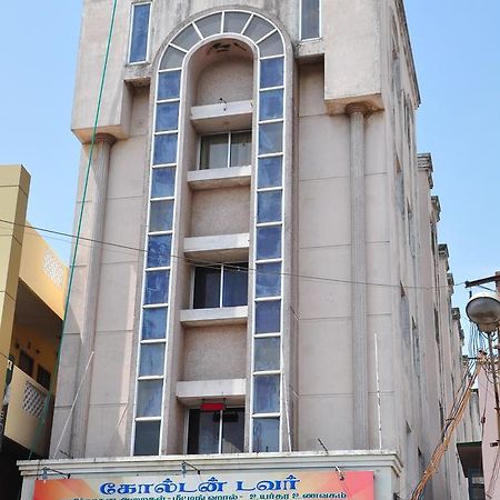 Golden Tower Hotel Mayiladuthurai Exterior photo