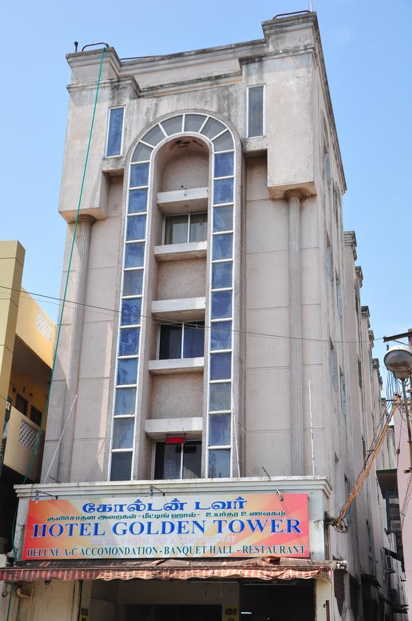 Golden Tower Hotel Mayiladuthurai Exterior photo